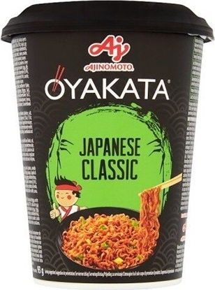 Picture of OYAK CUP  JAPANESE CLASSIC 93GR